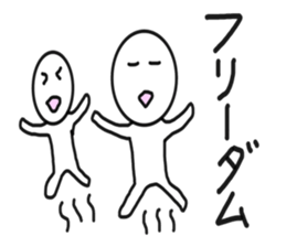 I'm always on your side 2 sticker #10838503