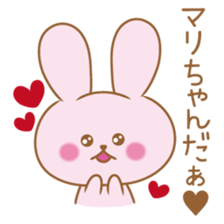 Mari Sticker sticker #10838507