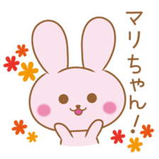 Mari Sticker sticker #10838521