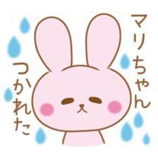 Mari Sticker sticker #10838541