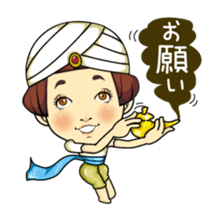 Changing clothes Momo-chan 5 sticker #10838544