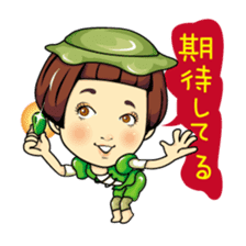 Changing clothes Momo-chan 5 sticker #10838545