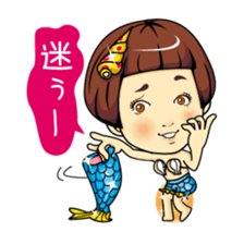 Changing clothes Momo-chan 5 sticker #10838546