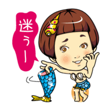 Changing clothes Momo-chan 5 sticker #10838546
