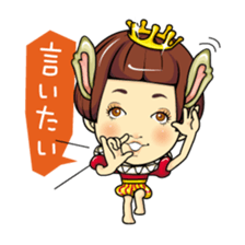 Changing clothes Momo-chan 5 sticker #10838547