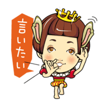 Changing clothes Momo-chan 5 sticker #10838547