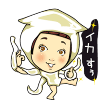 Changing clothes Momo-chan 5 sticker #10838551