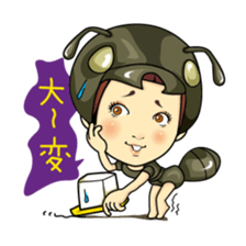 Changing clothes Momo-chan 5 sticker #10838552