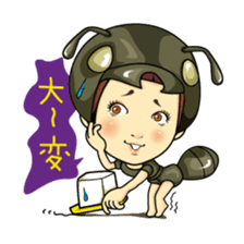 Changing clothes Momo-chan 5 sticker #10838552