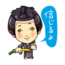 Changing clothes Momo-chan 5 sticker #10838554