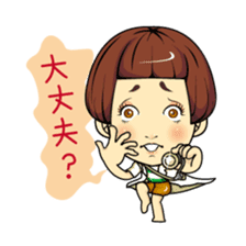 Changing clothes Momo-chan 5 sticker #10838571