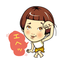 Changing clothes Momo-chan 5 sticker #10838577