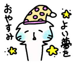 Planeko sticker #10838750