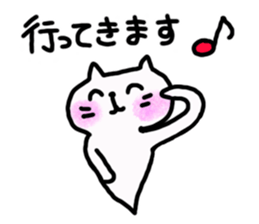 Planeko sticker #10838756