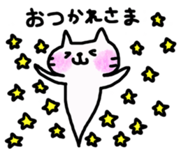 Planeko sticker #10838761