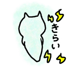 Planeko sticker #10838765