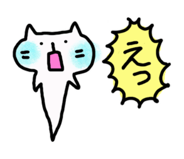 Planeko sticker #10838767