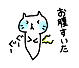 Planeko sticker #10838768