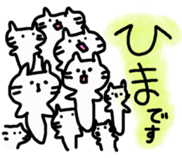 Planeko sticker #10838772