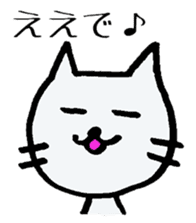 The cat which speaks Kansai accent sticker #10838784