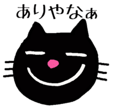 The cat which speaks Kansai accent sticker #10838789