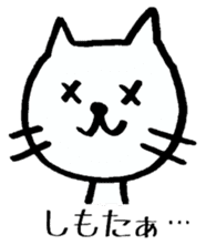 The cat which speaks Kansai accent sticker #10838791
