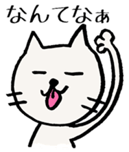 The cat which speaks Kansai accent sticker #10838793