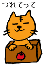 The cat which speaks Kansai accent sticker #10838796