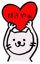 The cat which speaks Kansai accent sticker #10838797