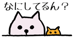 The cat which speaks Kansai accent sticker #10838804