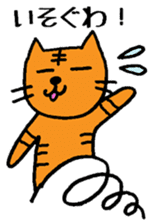 The cat which speaks Kansai accent sticker #10838811