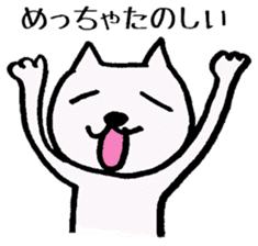 The cat which speaks Kansai accent sticker #10838814