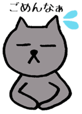 The cat which speaks Kansai accent sticker #10838815