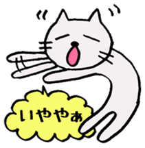 The cat which speaks Kansai accent sticker #10838820