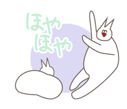 Happiness of the cat, Michiko 3 KANAZAWA sticker #10838824