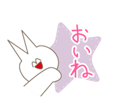 Happiness of the cat, Michiko 3 KANAZAWA sticker #10838825