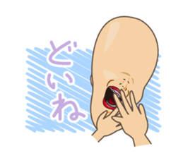 Happiness of the cat, Michiko 3 KANAZAWA sticker #10838826