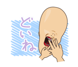 Happiness of the cat, Michiko 3 KANAZAWA sticker #10838826