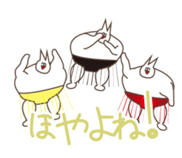 Happiness of the cat, Michiko 3 KANAZAWA sticker #10838828