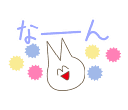 Happiness of the cat, Michiko 3 KANAZAWA sticker #10838829