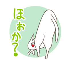 Happiness of the cat, Michiko 3 KANAZAWA sticker #10838831