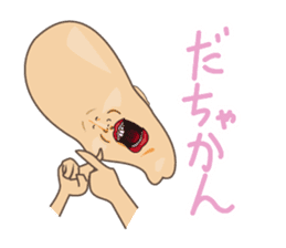 Happiness of the cat, Michiko 3 KANAZAWA sticker #10838832