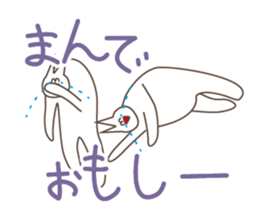 Happiness of the cat, Michiko 3 KANAZAWA sticker #10838834