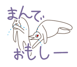 Happiness of the cat, Michiko 3 KANAZAWA sticker #10838834