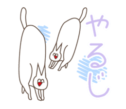 Happiness of the cat, Michiko 3 KANAZAWA sticker #10838836