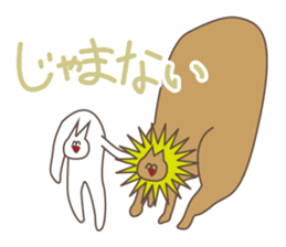 Happiness of the cat, Michiko 3 KANAZAWA sticker #10838837