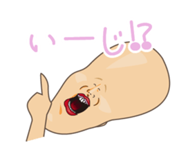 Happiness of the cat, Michiko 3 KANAZAWA sticker #10838840