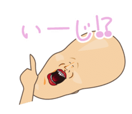 Happiness of the cat, Michiko 3 KANAZAWA sticker #10838840