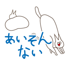 Happiness of the cat, Michiko 3 KANAZAWA sticker #10838842