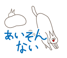 Happiness of the cat, Michiko 3 KANAZAWA sticker #10838842